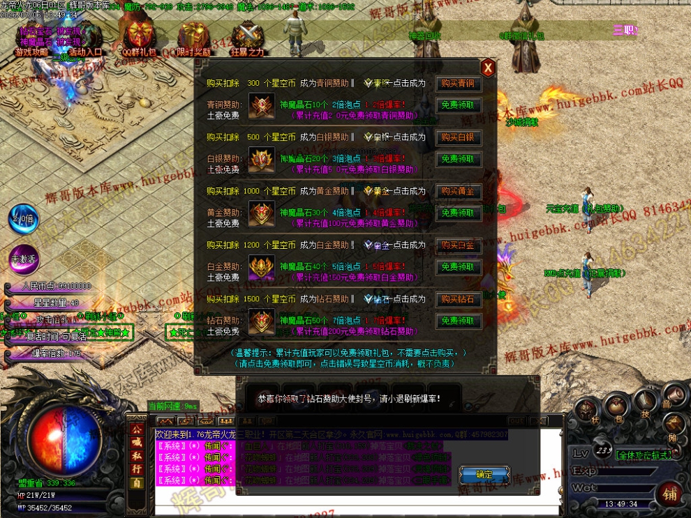 00053.jpg