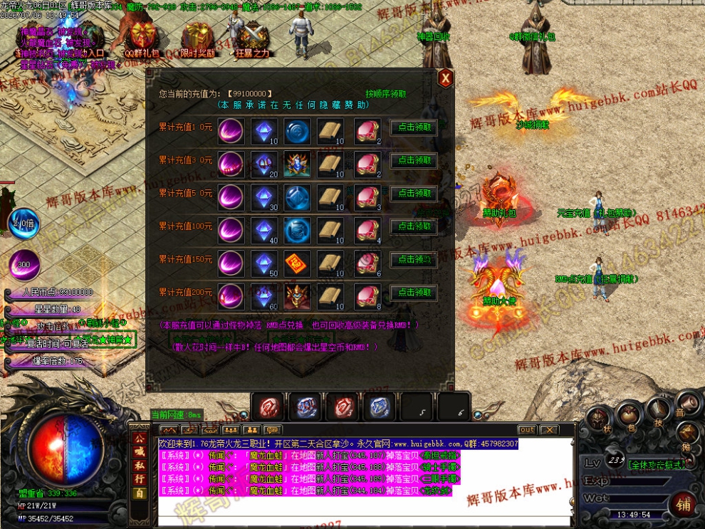 00054.jpg