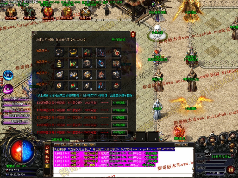 00057.jpg