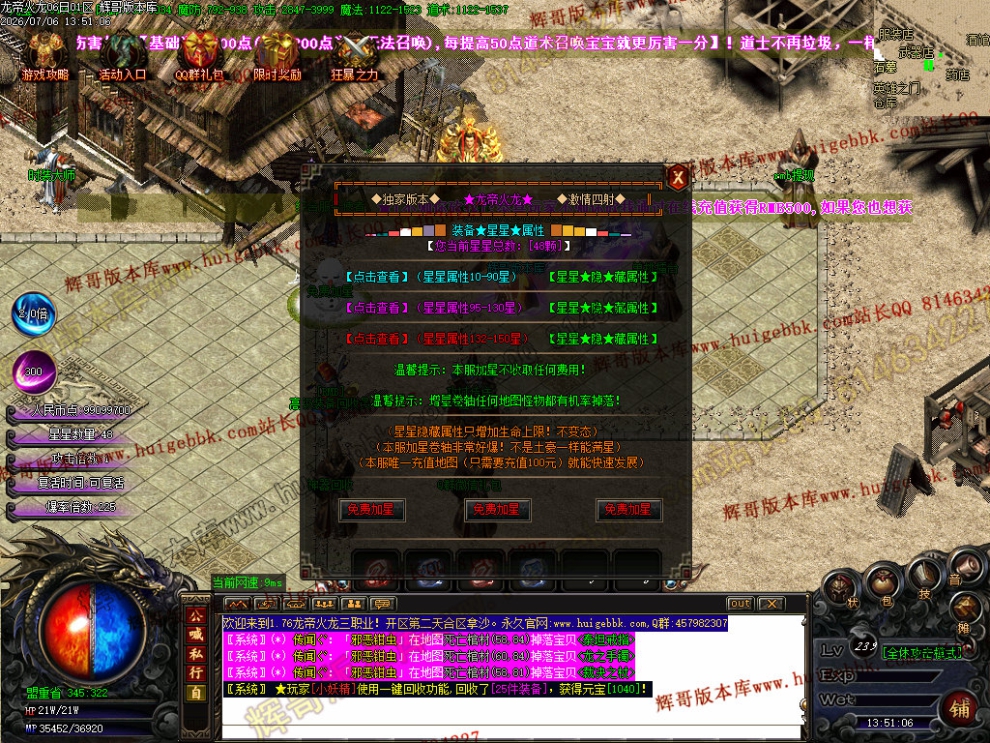 00062.jpg