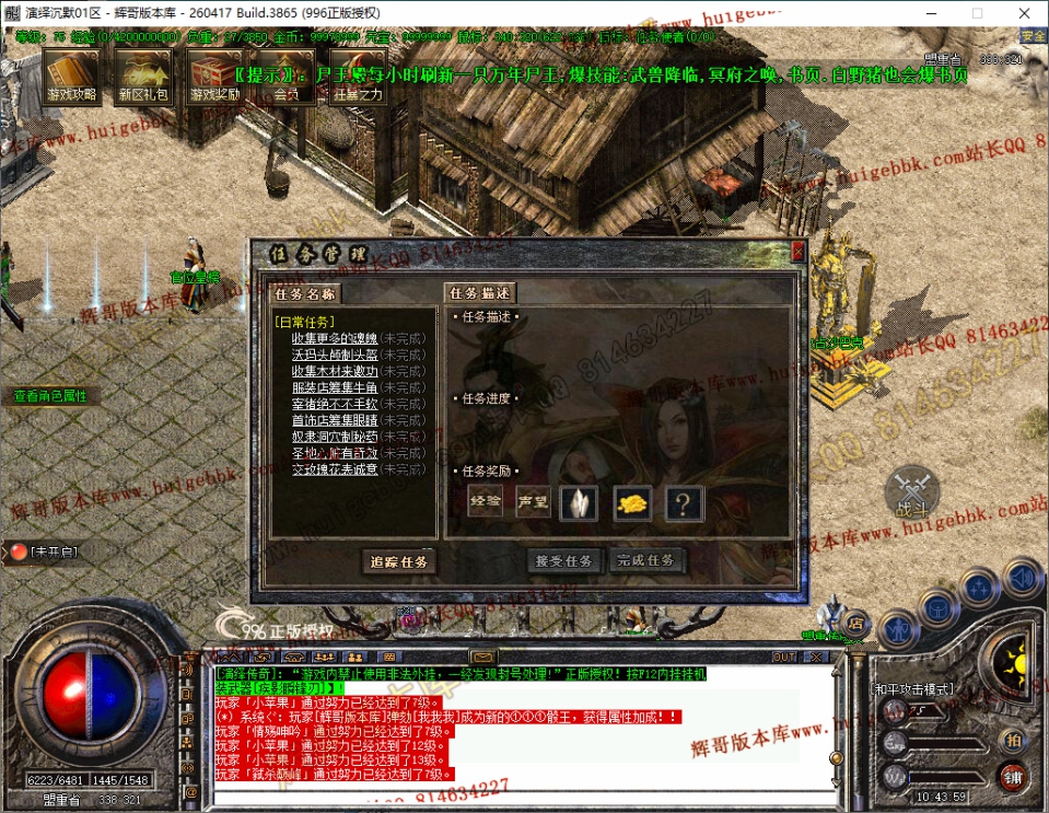 24.jpg