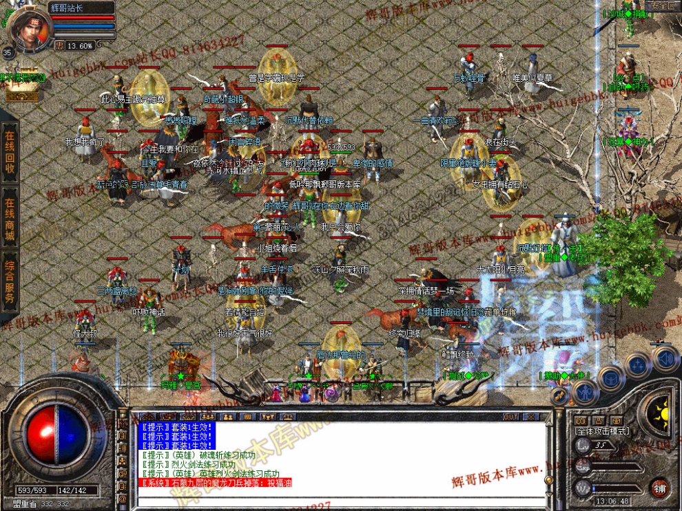 0006.jpg