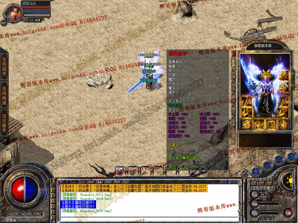 00017.jpg