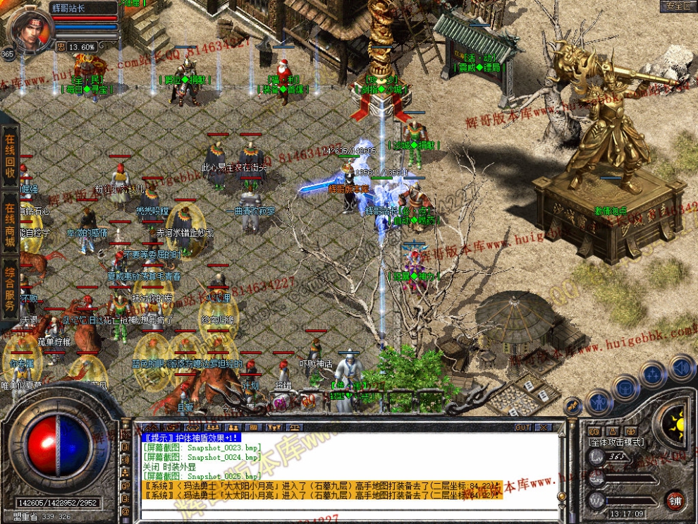 00027.jpg