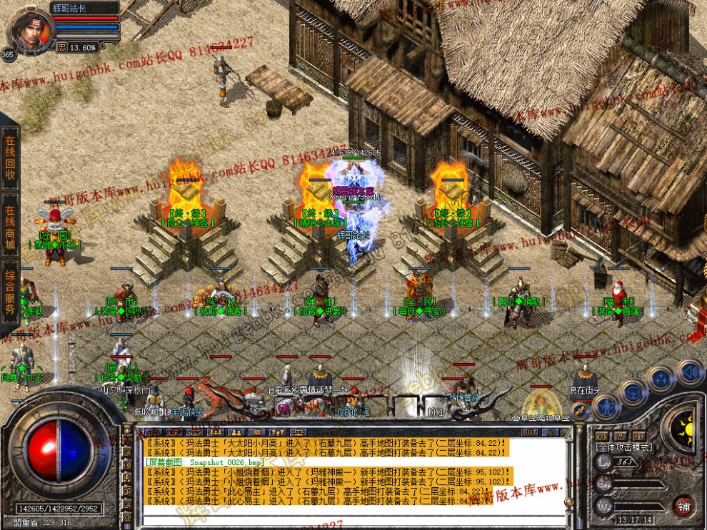 00028.jpg