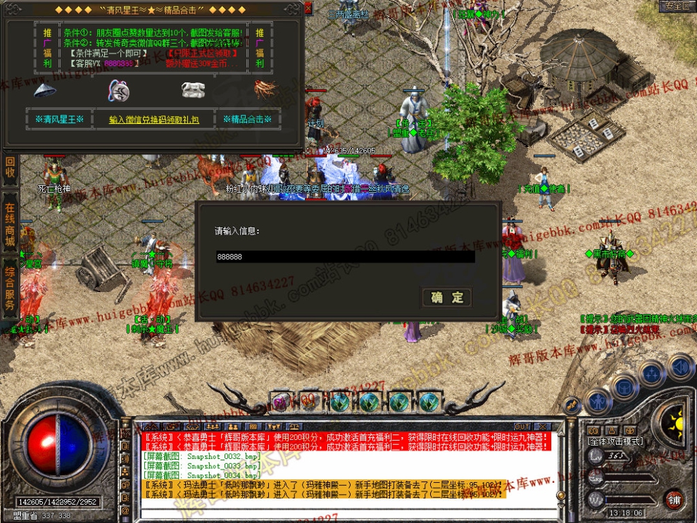 00036.jpg