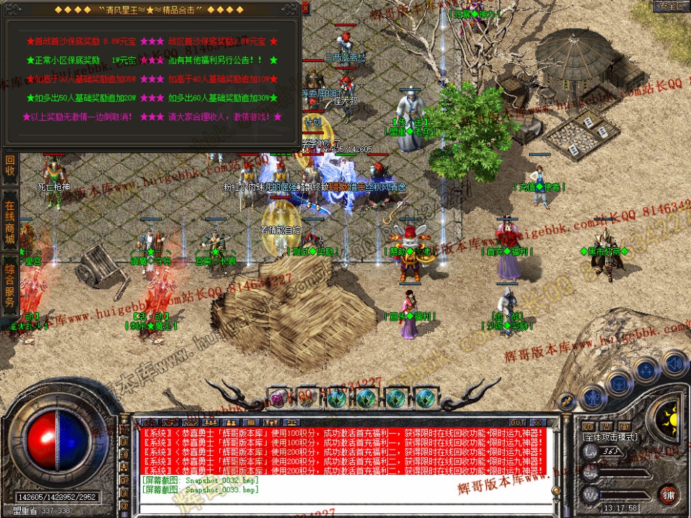 00035.jpg