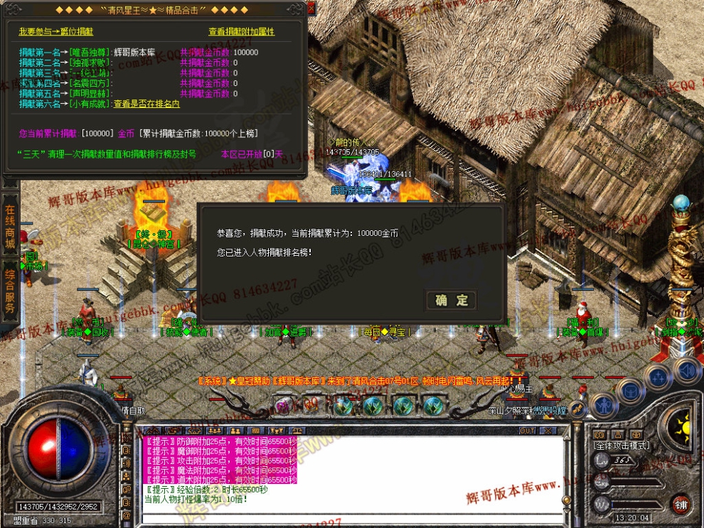 00049.jpg