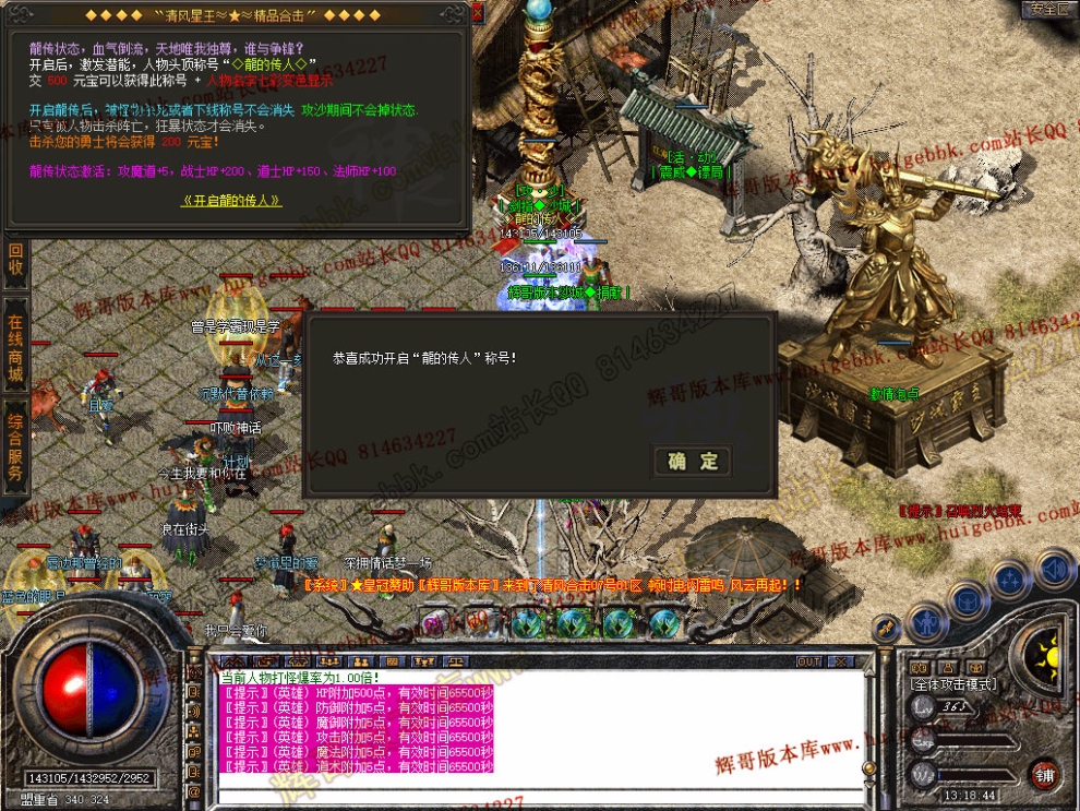 00042.jpg