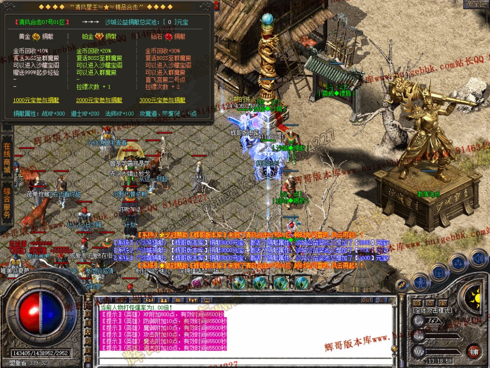 00044.jpg