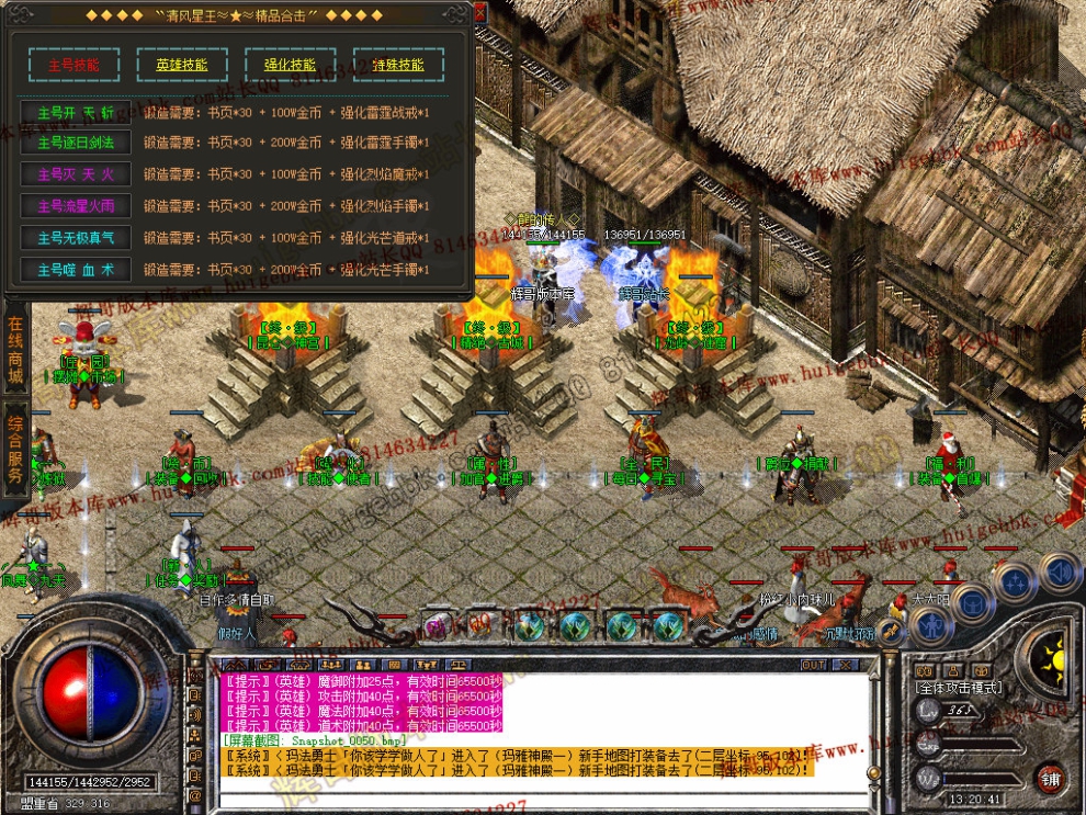 00052.jpg