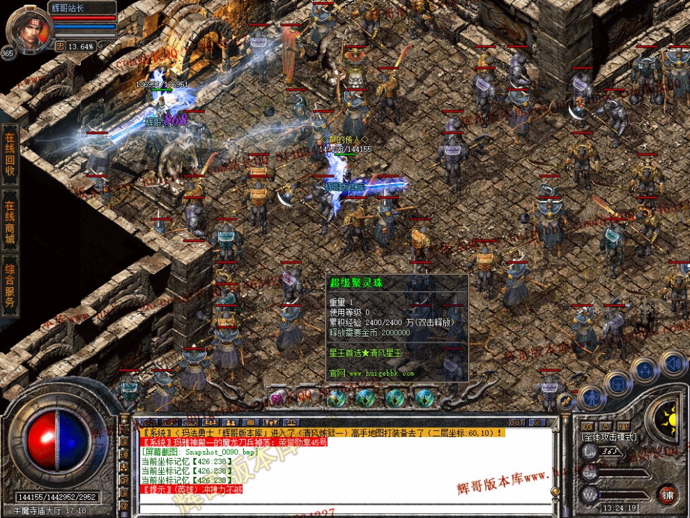 00092.jpg