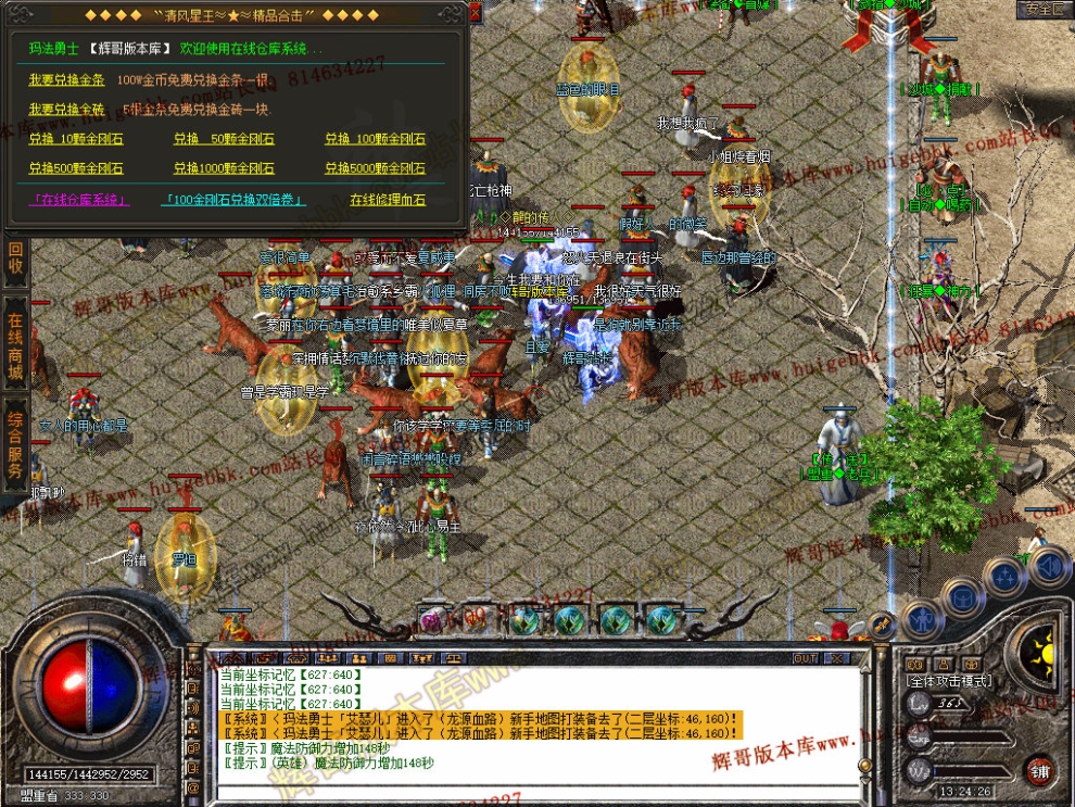00093.jpg