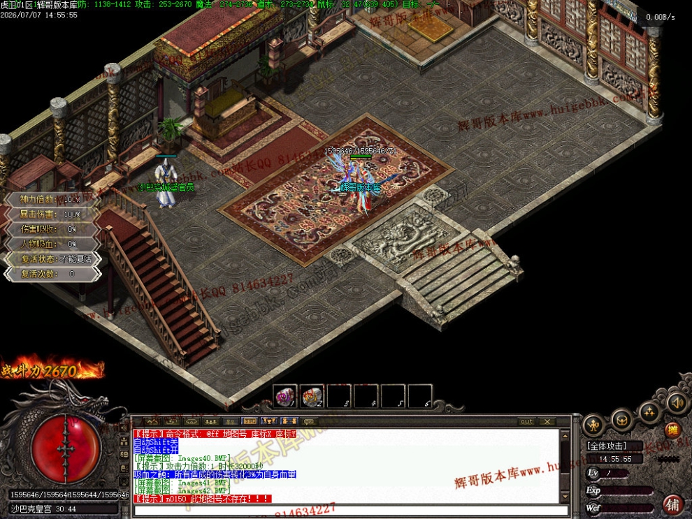 Images43.jpg