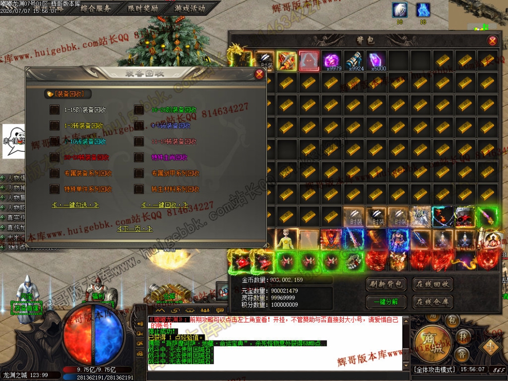00022.jpg