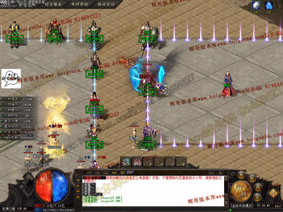 00044.jpg