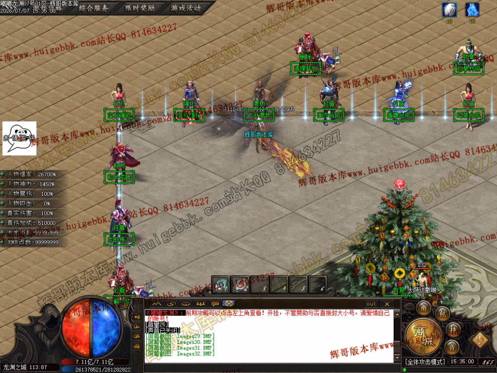 00046.jpg