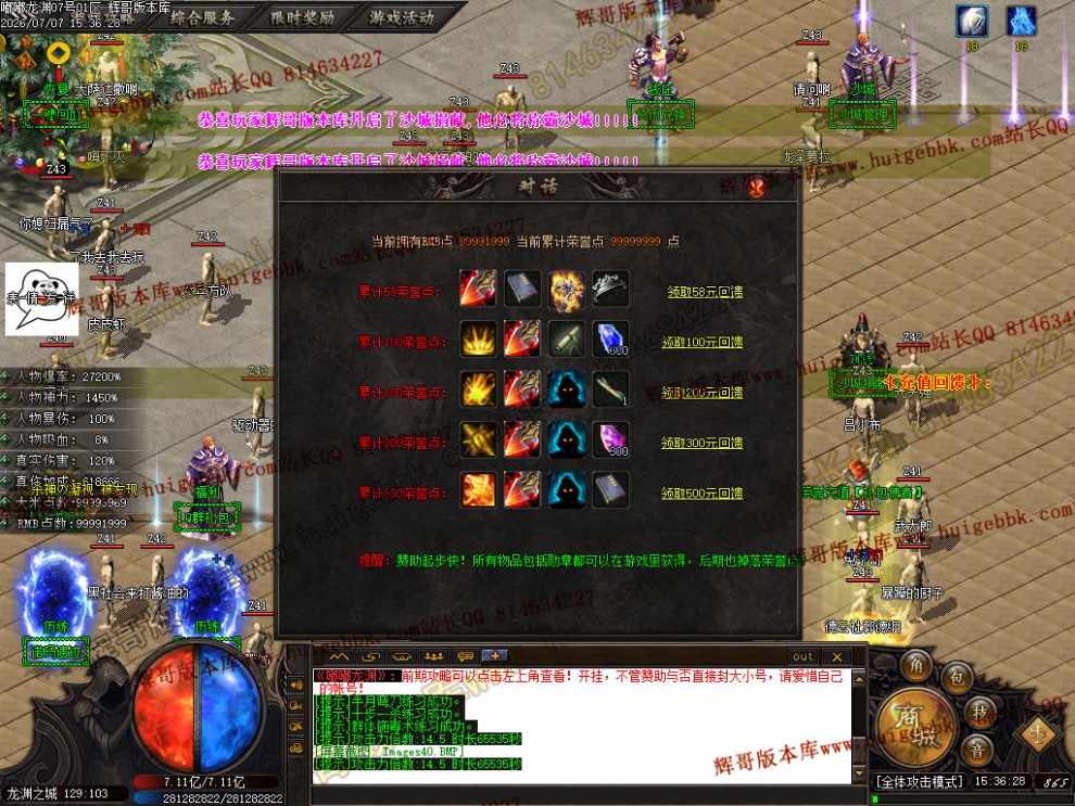 00054.jpg