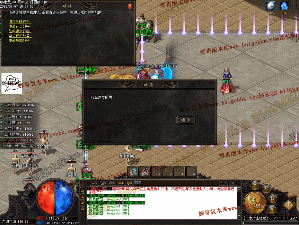 00057.jpg