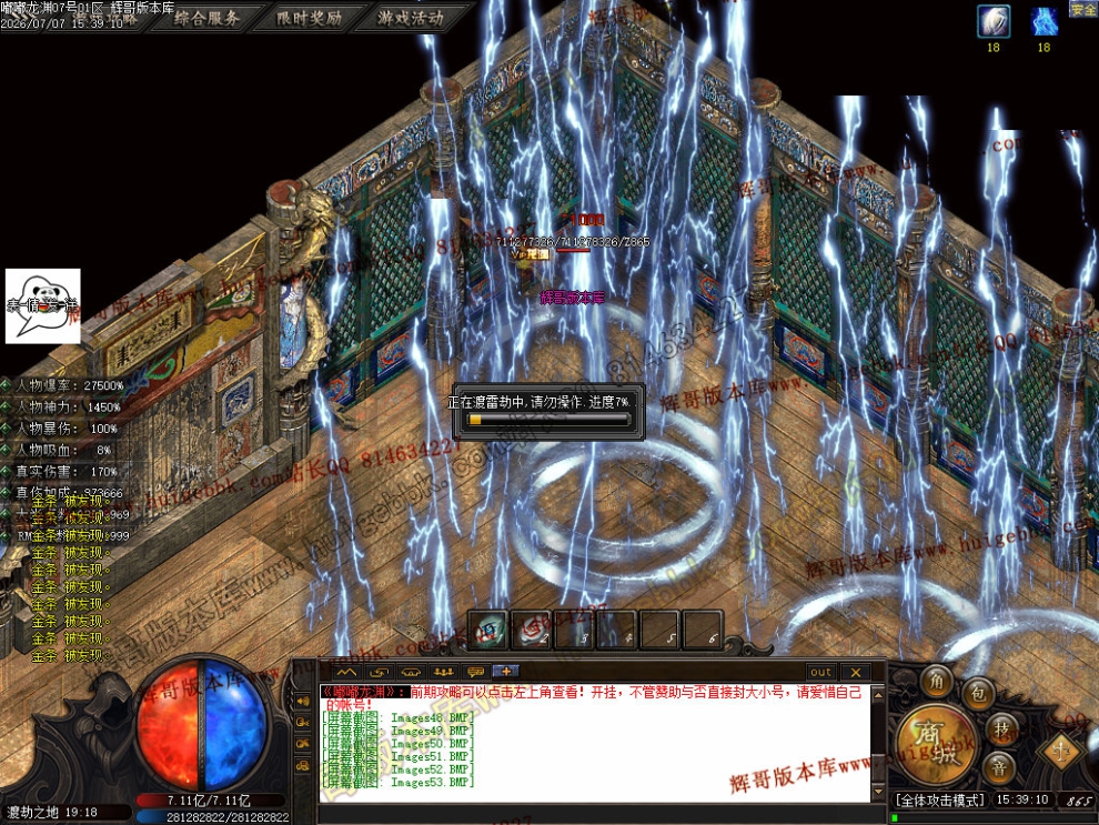 00067.jpg
