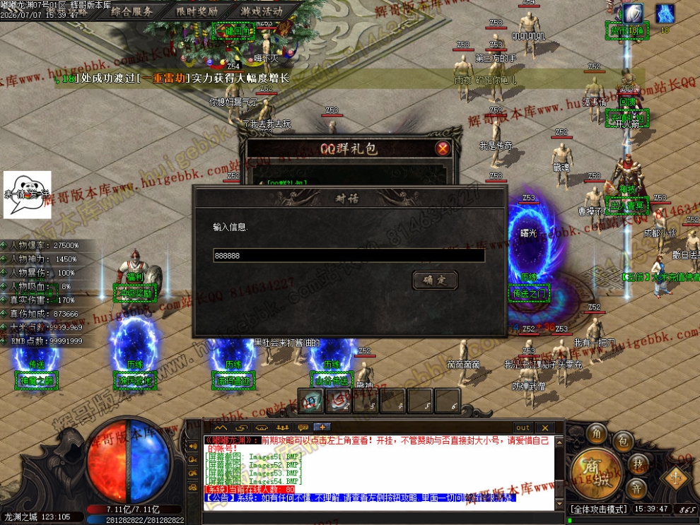 00068.jpg