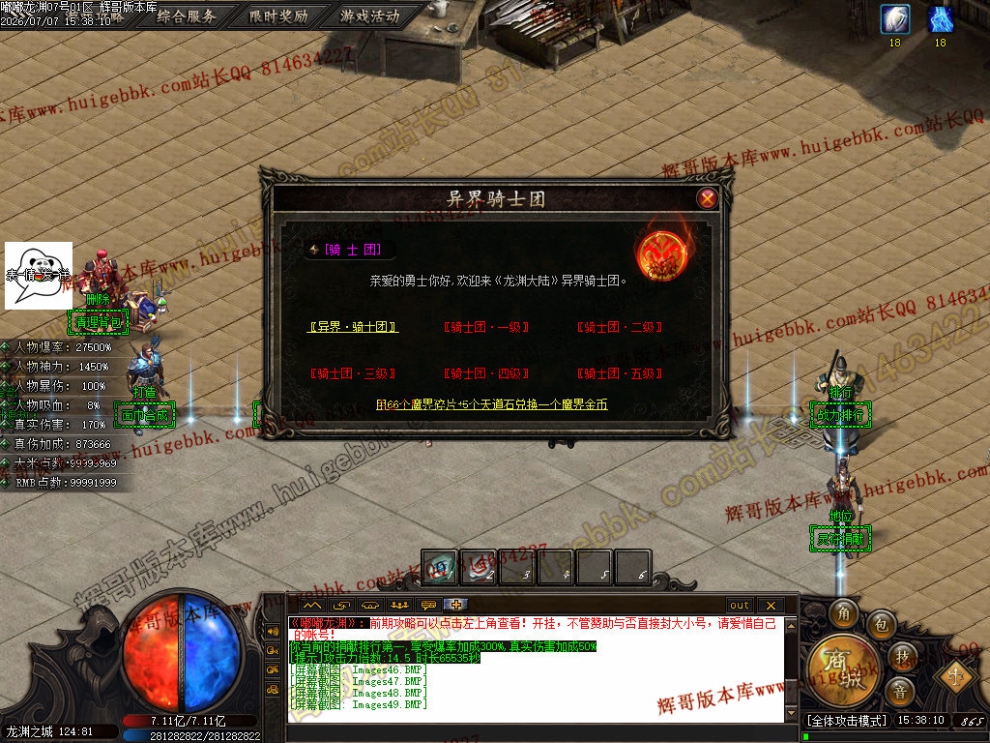 00063.jpg