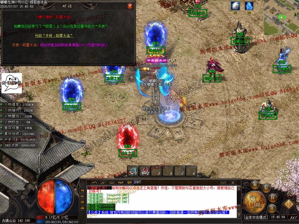 00084.jpg