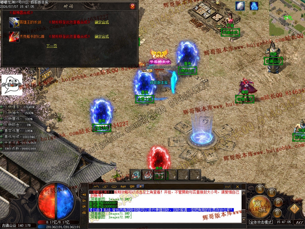 00086.jpg