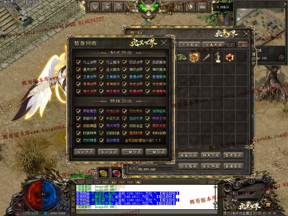 Images51.jpg