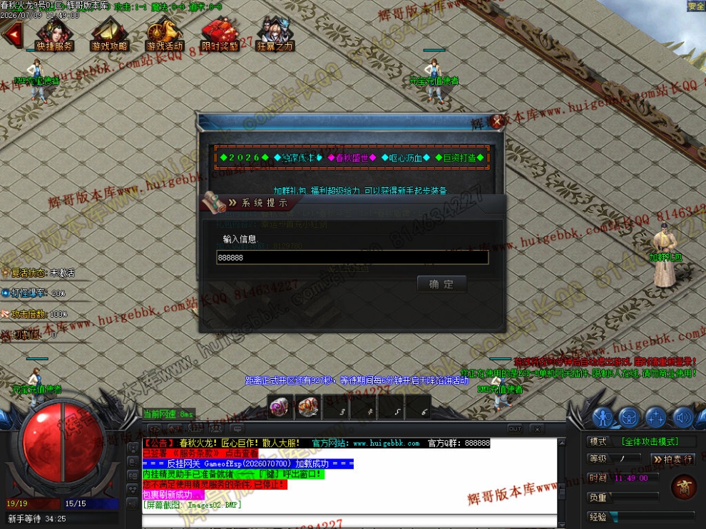 0005.jpg