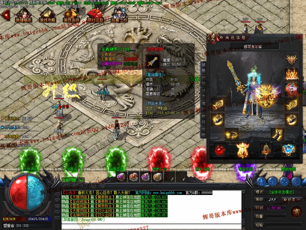 00011.jpg