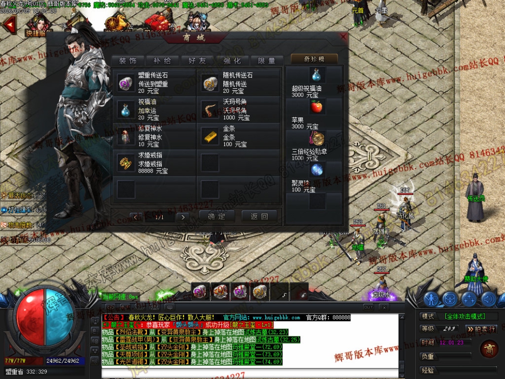 00033.jpg