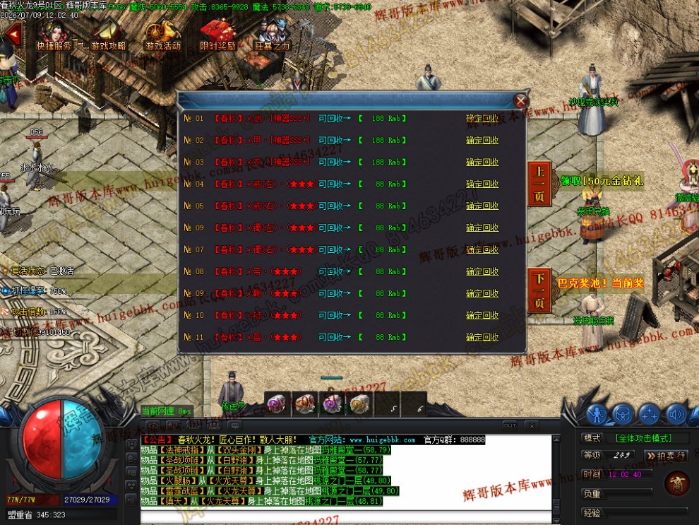00044.jpg