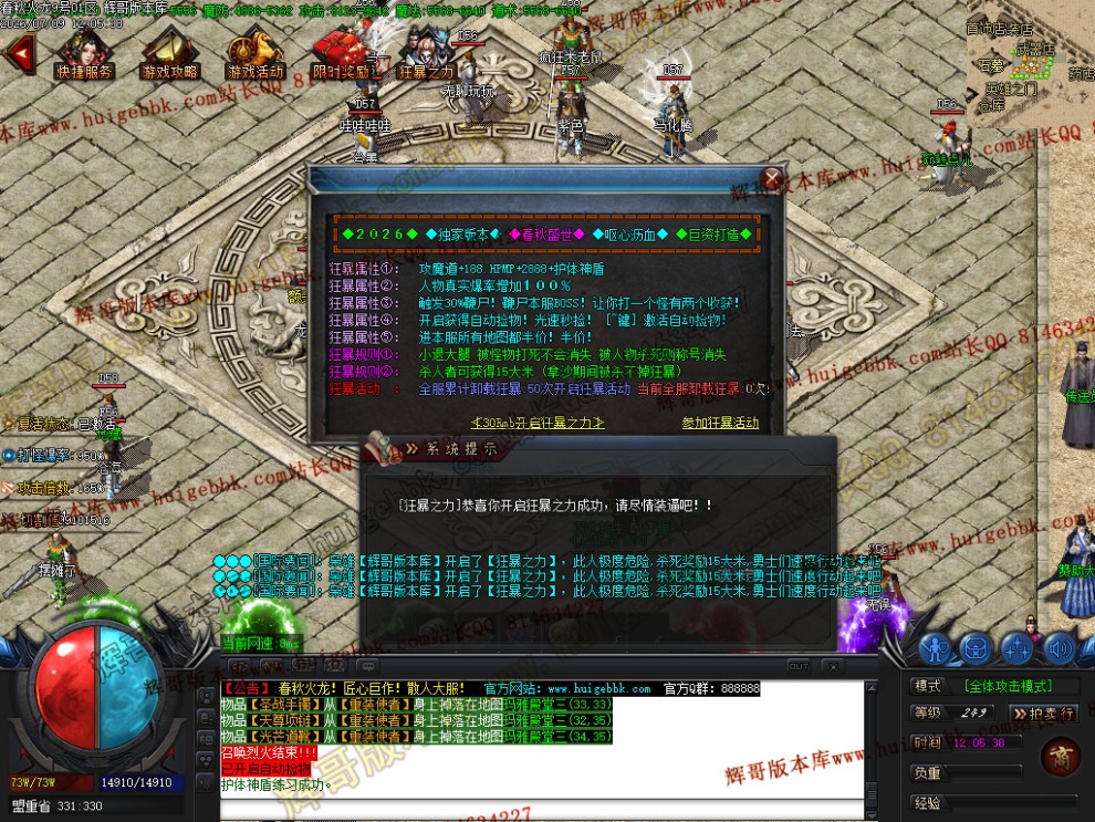 00059.jpg