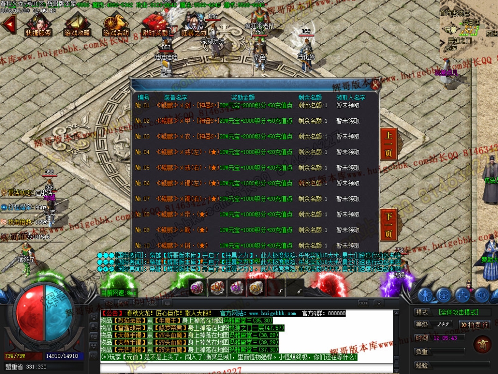 00060.jpg
