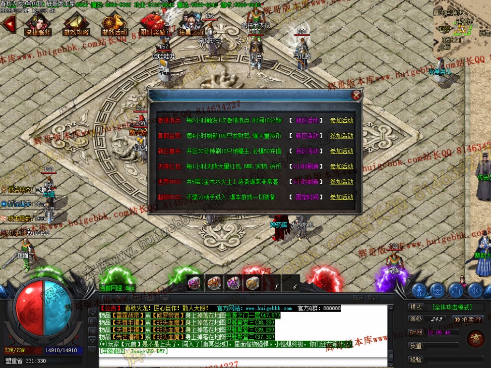 00061.jpg