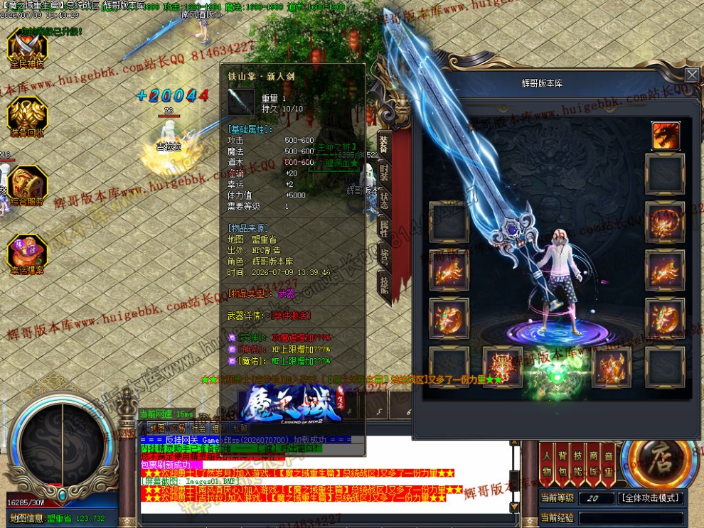 0004.jpg