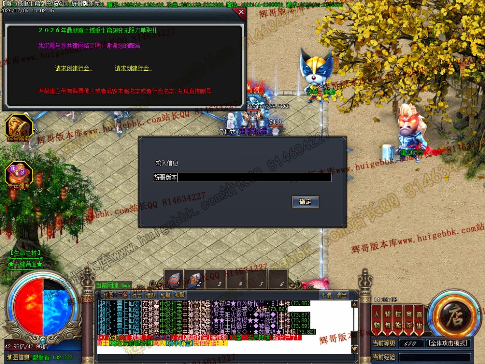00043.jpg