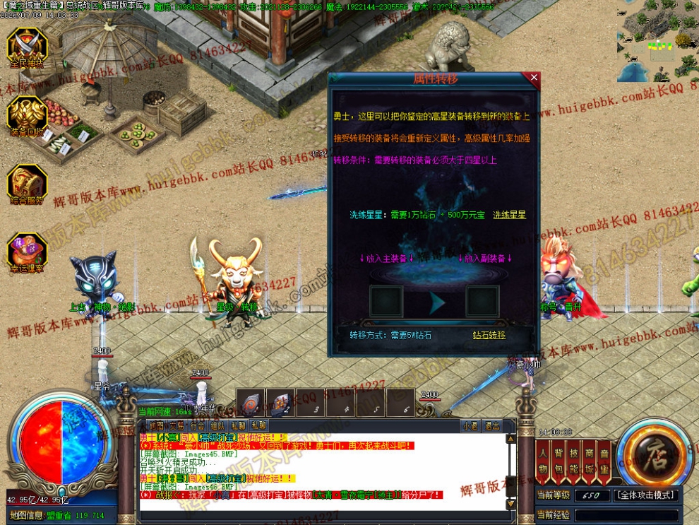 00049.jpg