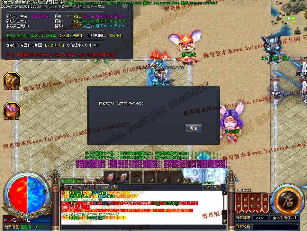 00053.jpg
