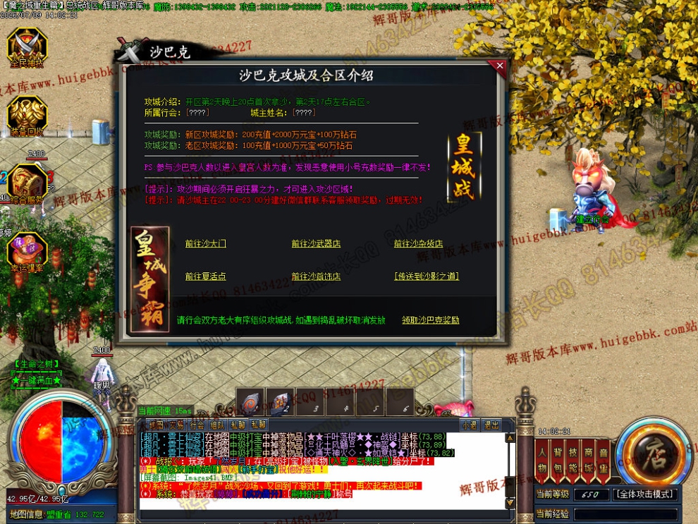 00044.jpg