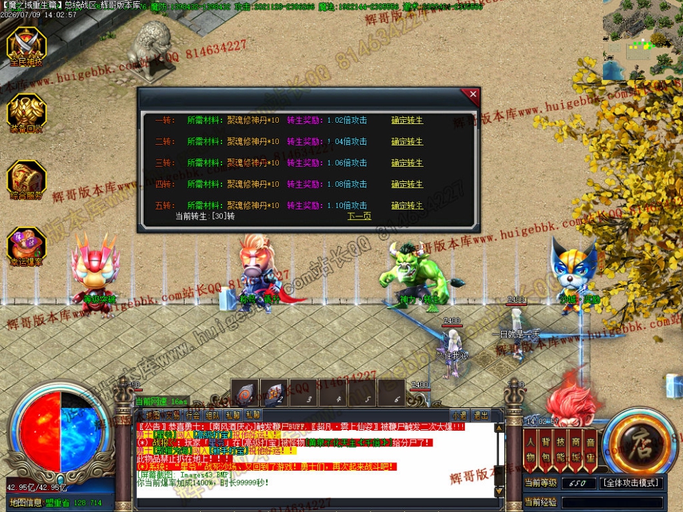 00046.jpg