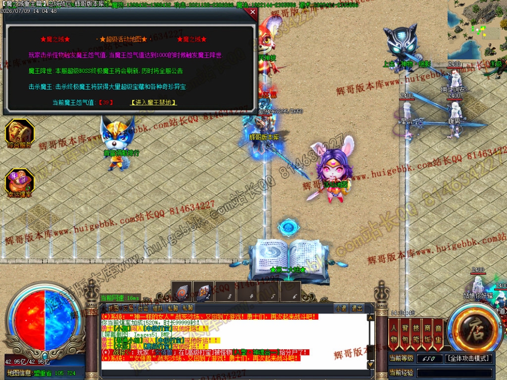 00054.jpg