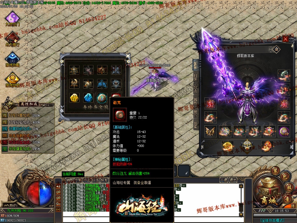 00030.jpg