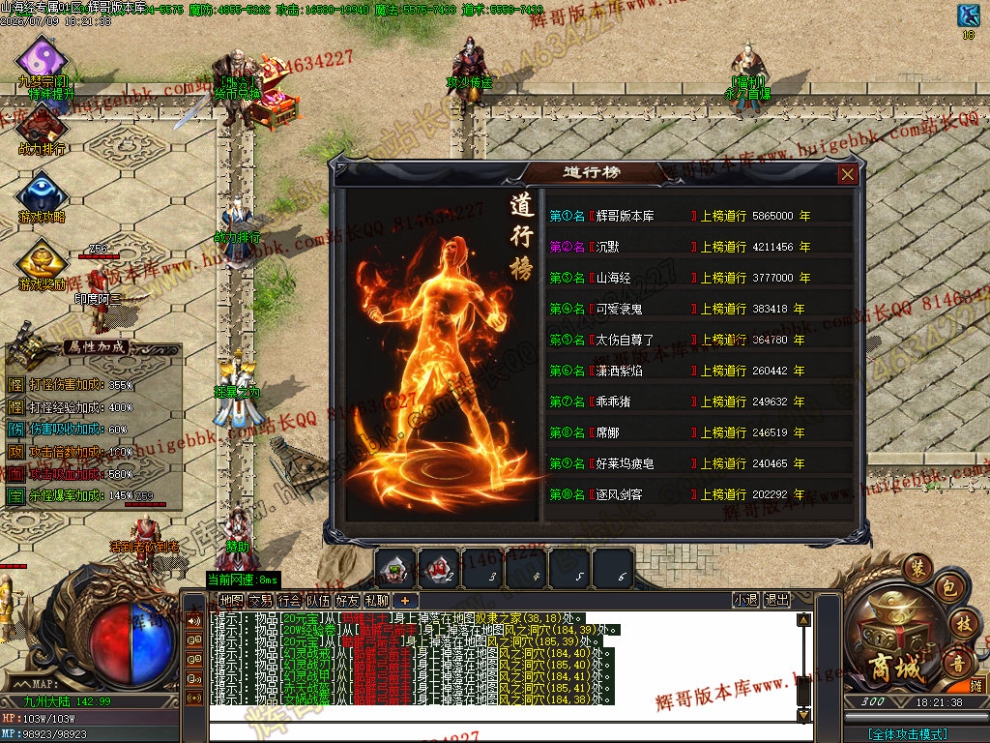 00055.jpg