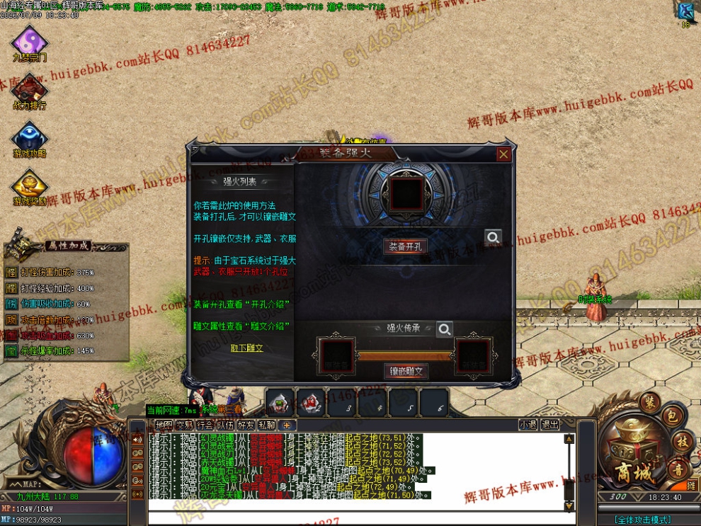 00066.jpg