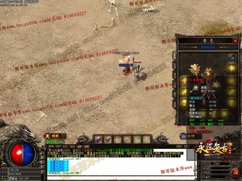 00012.jpg