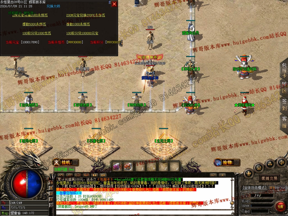 00048.jpg