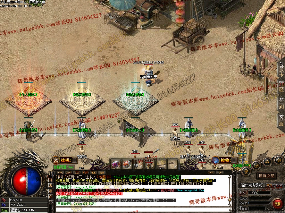 00039.jpg