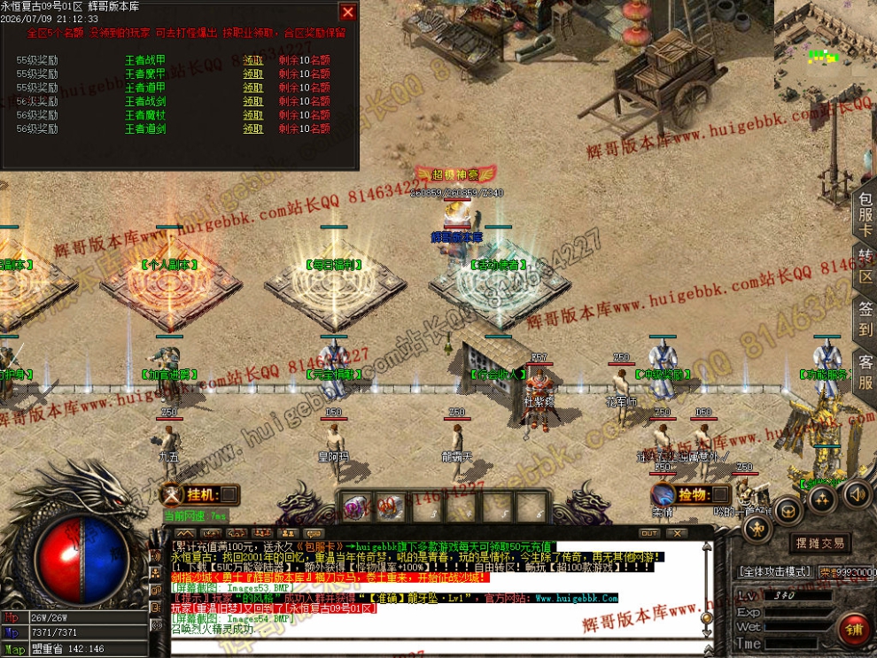 00057.jpg